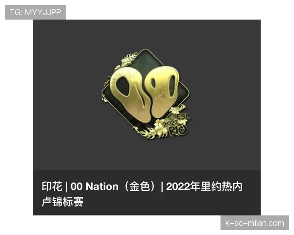 CS2皮肤印花大赛:这组四连贴纸简直是武器的灵魂💎